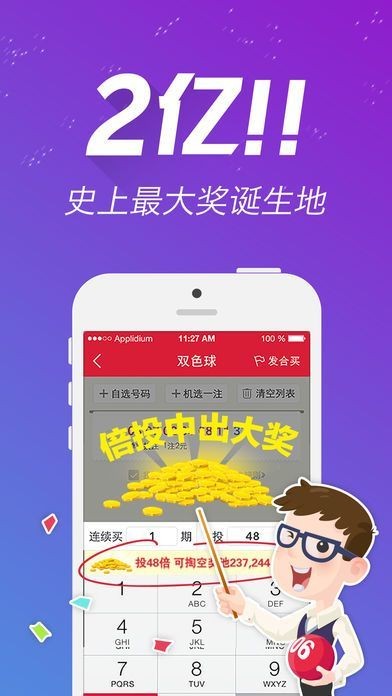 揭秘王中王，一肖中特的獨(dú)特魅力與SEO優(yōu)化策略，揭秘王中王，一肖中特的獨(dú)特魅力與SEO獨(dú)家優(yōu)化策略