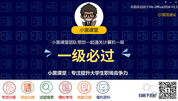 新澳門開獎(jiǎng)結(jié)果2025開獎(jiǎng)記錄詳解，澳門開獎(jiǎng)結(jié)果及最新開獎(jiǎng)記錄深度解析