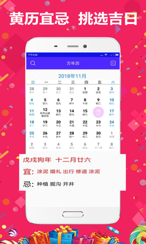 精準(zhǔn)管家婆，7777788888的秘密武器，精準(zhǔn)管家婆的秘密武器，7777788888的神秘力量