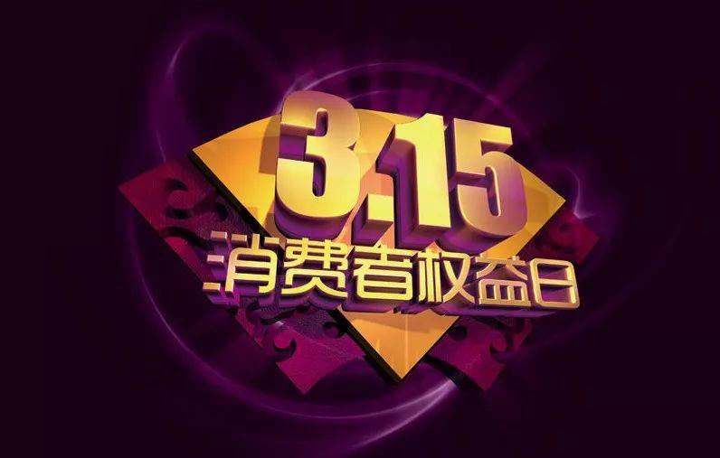 王中王指一生肖282期，解讀背后的奧秘與玄機，王中王生肖奧秘揭秘，探尋一生肖282期的玄機與奧秘