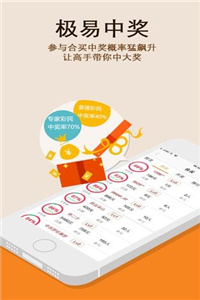 澳門正版49圖庫資料免費，探索與解析，澳門正版49圖庫資料解析與探索