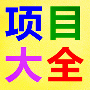 王中王018期子一生肖，深度解讀與SEO優(yōu)化策略，王中王018期子一生肖，深度解讀與SEO策略揭秘