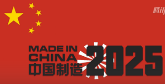 新奧2025資料大全最新版本，全面解析與深度探討，新奧2025資料大全最新解析與深度探討，全面解讀內(nèi)容