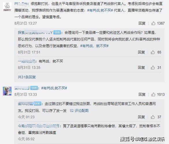 三肖三期必出三肖三碼微博，揭秘彩票背后的秘密與策略，揭秘彩票秘密與策略，三肖三期必出三肖三碼微博揭秘彩票真相