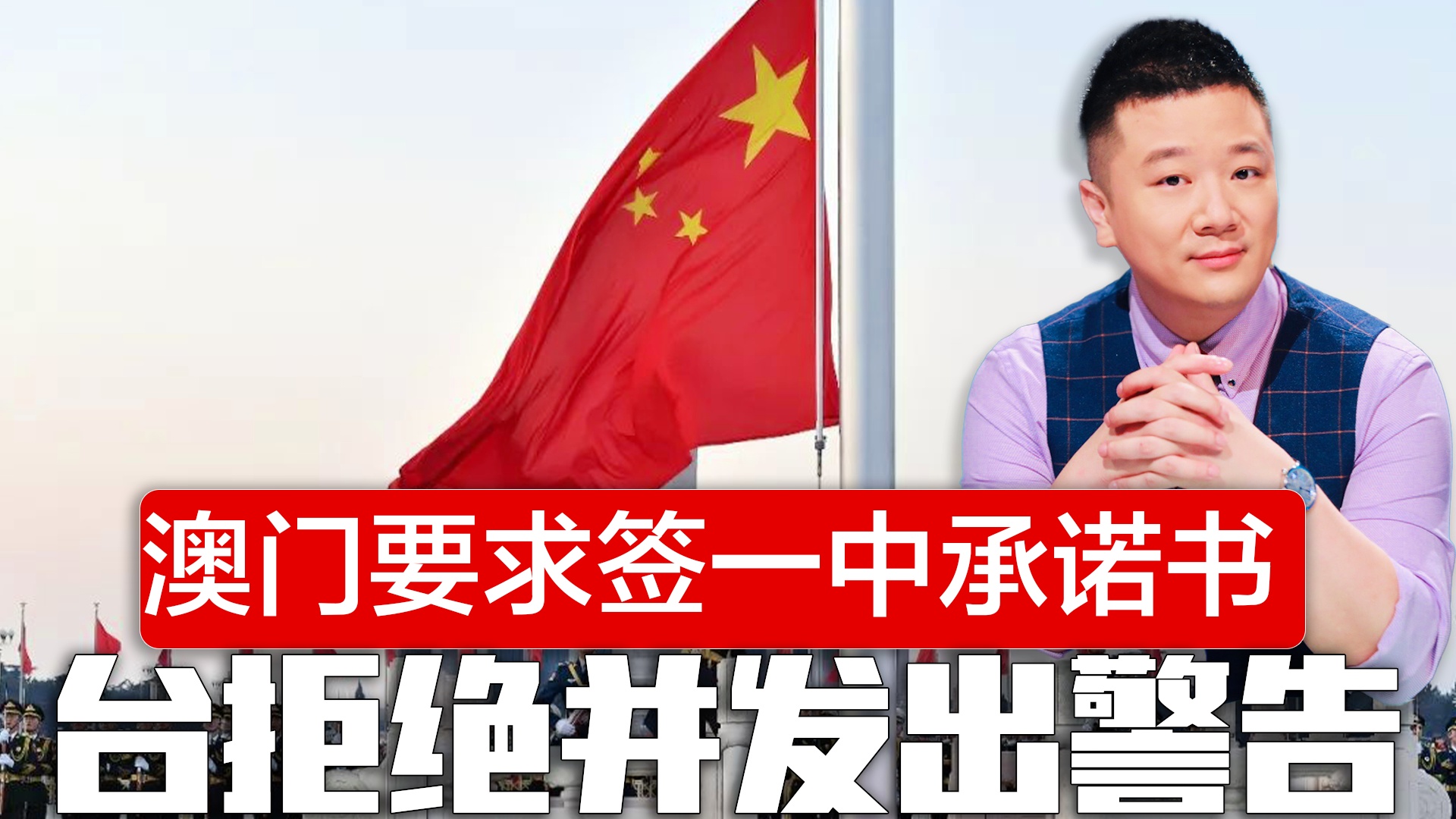 澳門(mén)一碼一肖一特一中準(zhǔn)選今晚，探索真實(shí)與運(yùn)氣之間的微妙平衡，澳門(mén)一碼一肖一特一中今晚揭曉，真實(shí)與運(yùn)氣的微妙博弈