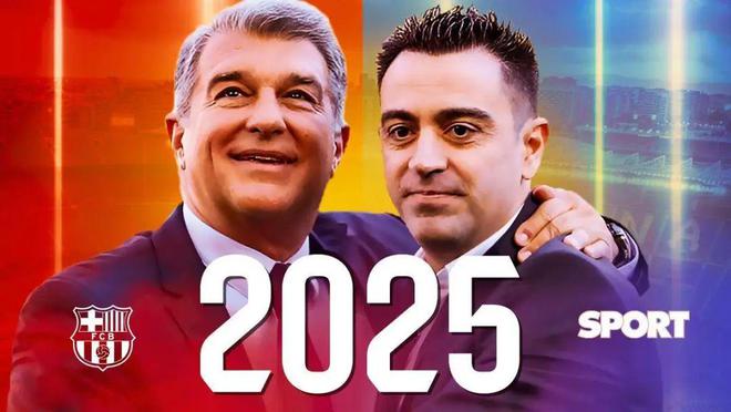 2025年新奧梅特免費資料大全——一站式獲取所有資源，2025年新奧梅特免費資料大全，一站式資源獲取平臺