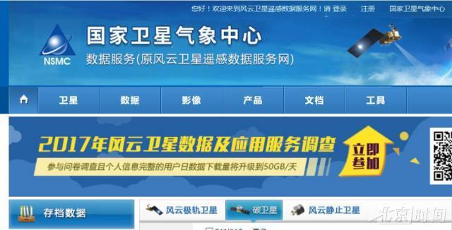 新澳2025正版資料免費(fèi)公開，全面解析與深度探索，新澳2025正版資料全面解析與深度探索——免費(fèi)公開透視資料