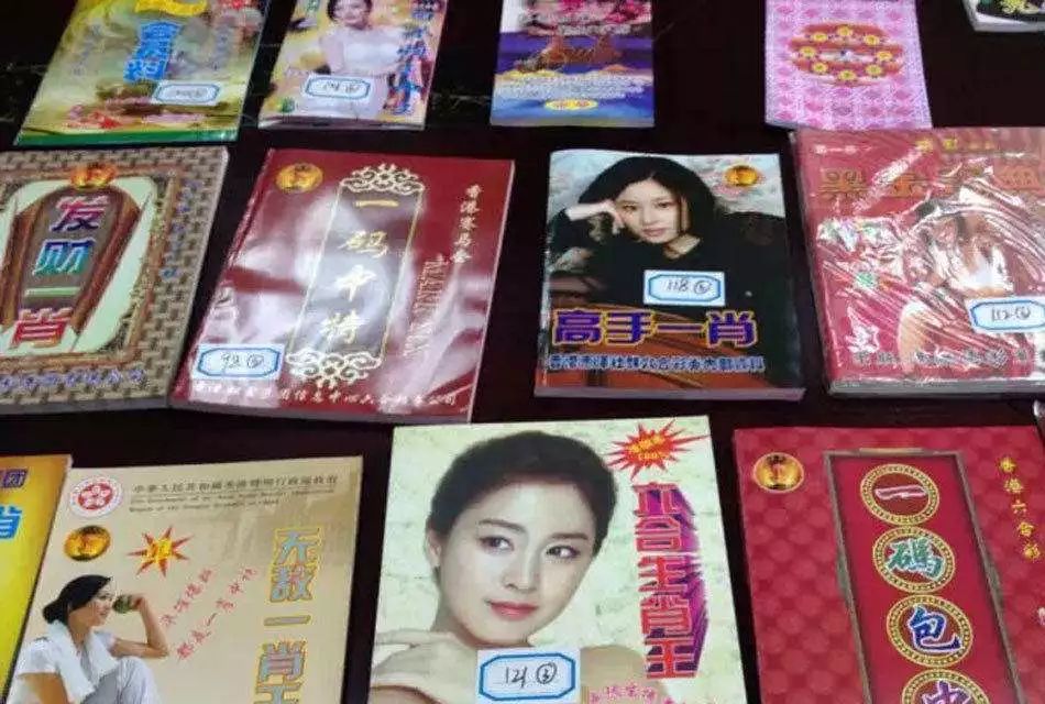 白小姐一肖必中王中王——揭秘彩票預(yù)測(cè)神秘面紗，揭秘彩票預(yù)測(cè)，白小姐一肖必中王中王真相探索