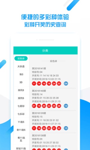 王中王平特一肖一周必開，深度解析與SEO優(yōu)化策略，王中王平特一肖一周必開深度解析與SEO優(yōu)化策略探討