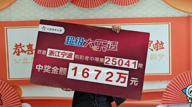 揭秘王中王資料一肖中特，com大贏家的秘密武器，揭秘王中王資料一肖中特，揭秘大贏家秘密武器，探尋成功之道