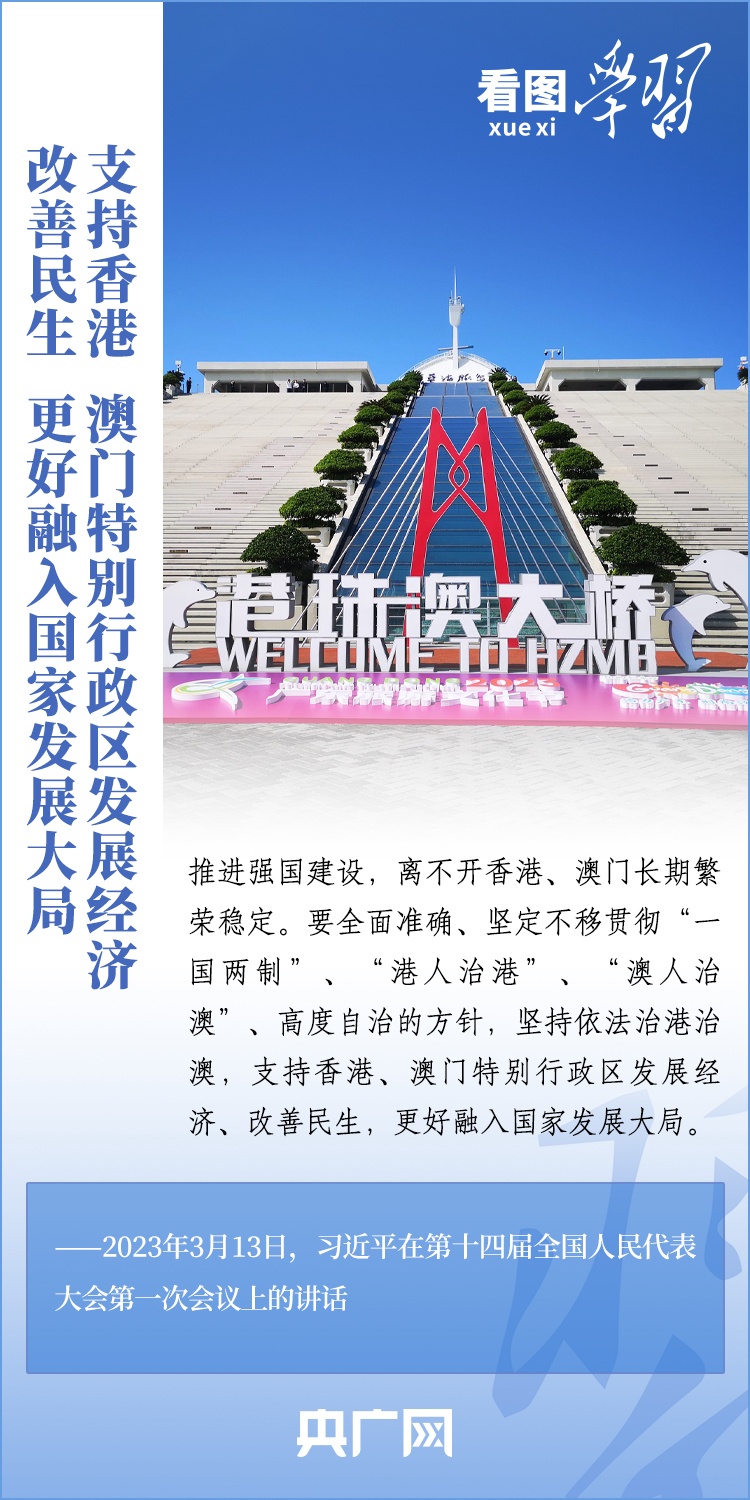 王中王平特一肖消圖，深度解析與SEO優(yōu)化策略，王中王平特一肖消圖深度解析與SEO優(yōu)化策略探討