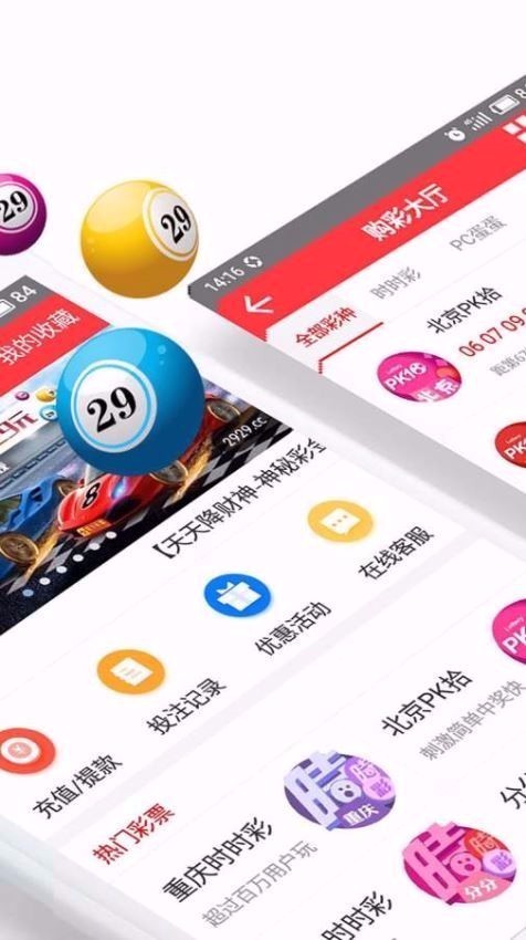 澳門一肖一碼，揭秘與探索，澳門一肖一碼，揭秘與探索之旅