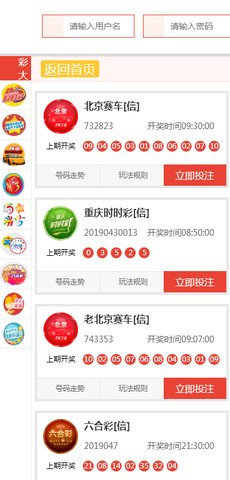 新澳天天開獎資料大全旅游團(tuán)，探索澳門的無限魅力與驚喜，澳門探索之旅，新澳天天開獎資料大全旅游團(tuán)，領(lǐng)略無限魅力與驚喜