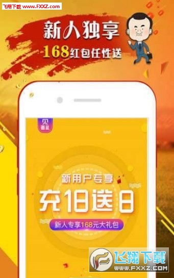 王中王選一肖，揭秘背后的秘密與策略，王中王選一肖背后的秘密與策略揭秘