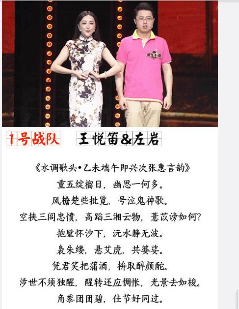 王中王欲錢詩猜一肖，揭秘古老謎語背后的奧秘與生肖魅力，揭秘古老謎語王中王欲錢詩背后的奧秘與生肖魅力，探尋生肖之謎與詩意猜想