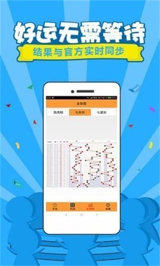 管家婆王中王論一肖中特，揭秘生肖運(yùn)勢(shì)與人生軌跡，揭秘生肖運(yùn)勢(shì)與人生軌跡，管家婆王中王論一肖中特分析
