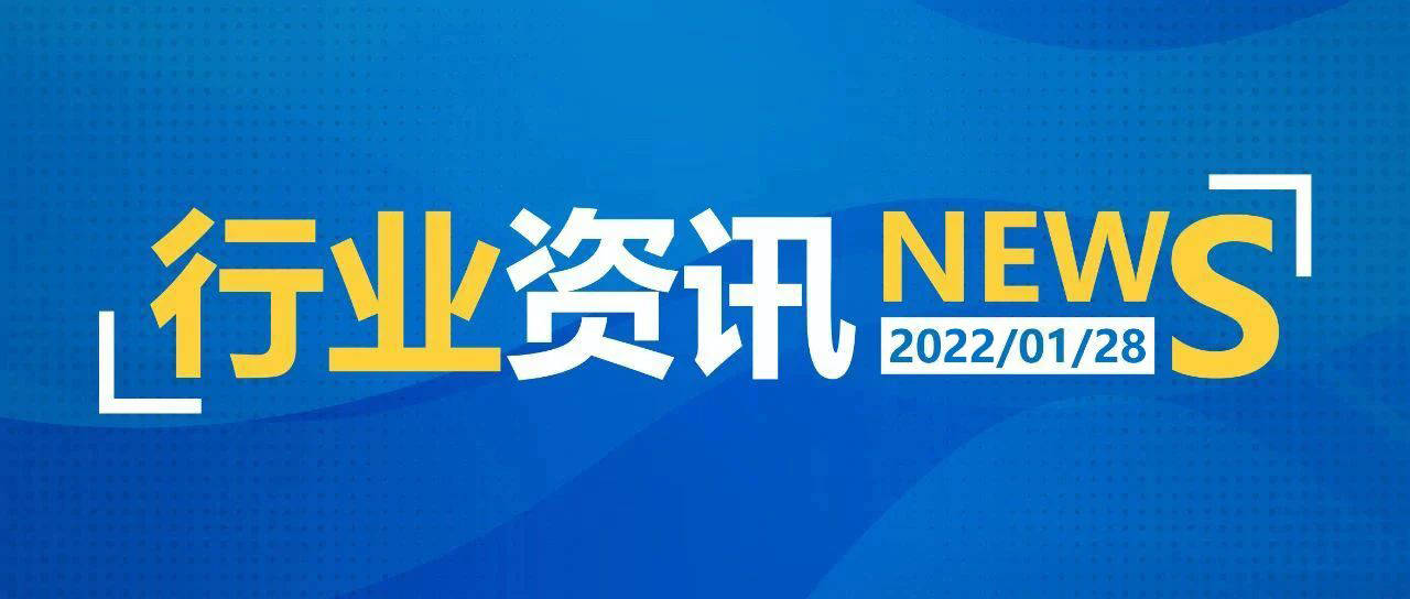 2025新澳天天開獎(jiǎng)資料詳解及優(yōu)化策略，2025新澳天天開獎(jiǎng)資料詳解與策略優(yōu)化指南