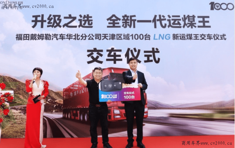 新澳門王中王游戲，揭秘期期中秘密，助你贏取大獎(jiǎng)！，揭秘新澳門王中王游戲期期中大獎(jiǎng)秘訣！