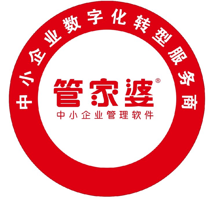 揭秘管家婆老家，探尋數(shù)字背后的故事與傳奇，揭秘管家婆老家，數(shù)字背后的傳奇故事
