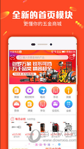 管家婆2025免費(fèi)資料使用方法詳解，管家婆2025免費(fèi)資料使用指南