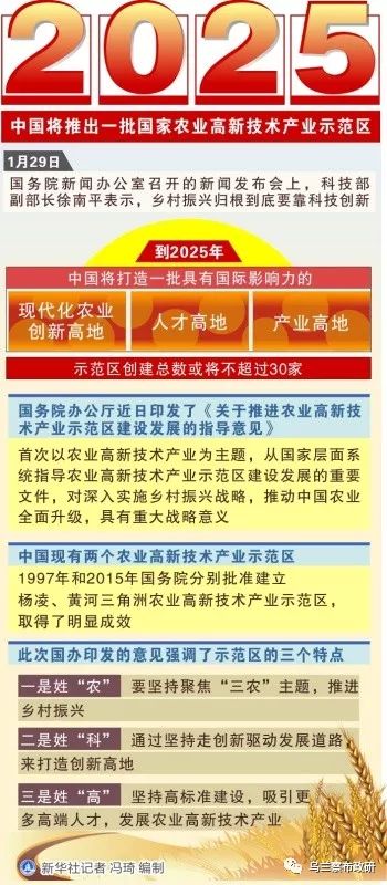 澳門正版掛牌圖，探索未來的機遇與挑戰(zhàn)，澳門正版掛牌圖，未來機遇與挑戰(zhàn)的探索