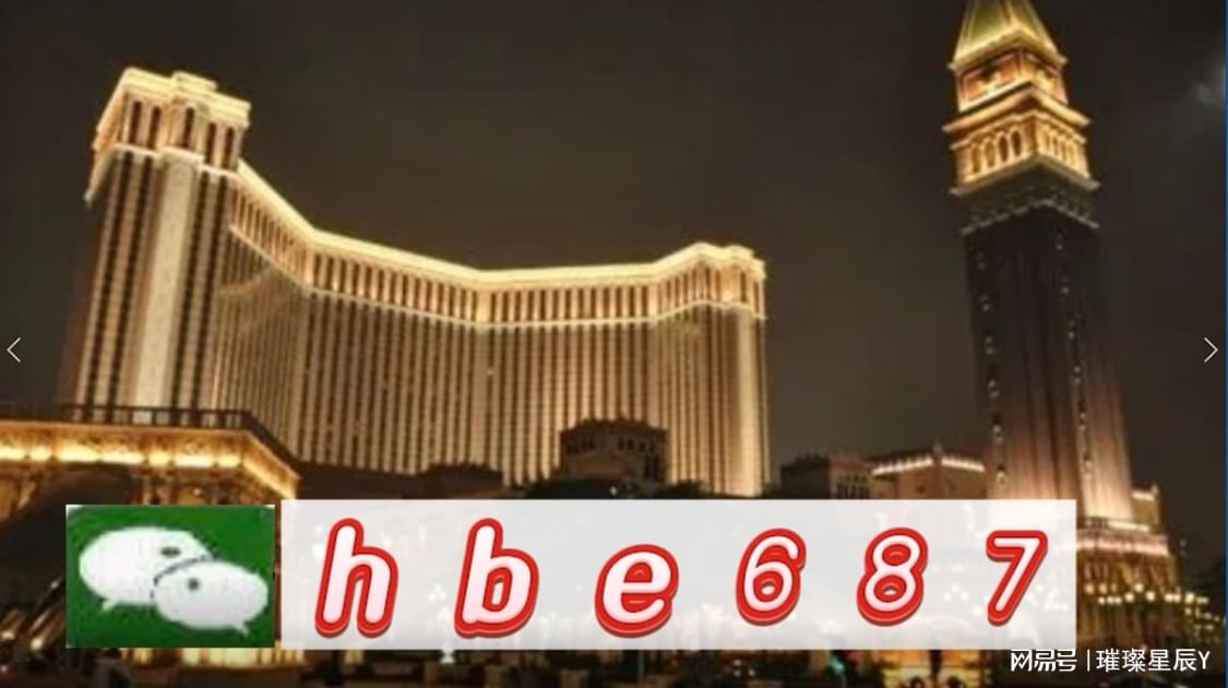 澳門正版資料大全，探索與解析，澳門正版資料大全，深度探索與全面解析
