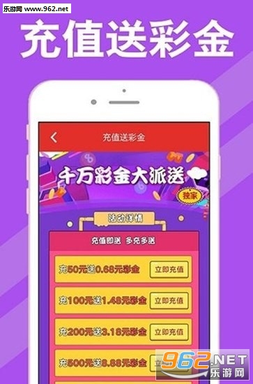 新澳天天開獎資料大全第1050期，全方位解讀與深度分析，新澳天天開獎資料大全第1050期深度解讀與分析