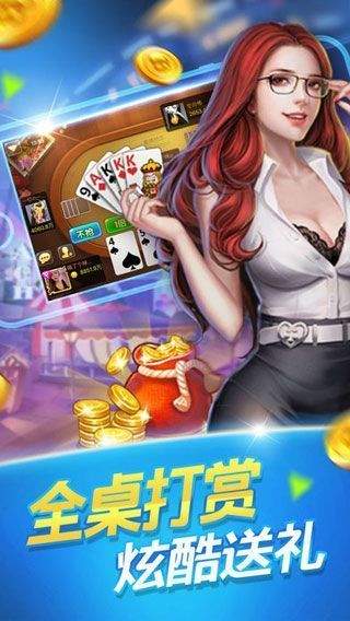 澳門六開彩開獎結果金牛，揭秘彩票背后的秘密，澳門六開彩與金牛開獎背后的秘密揭曉