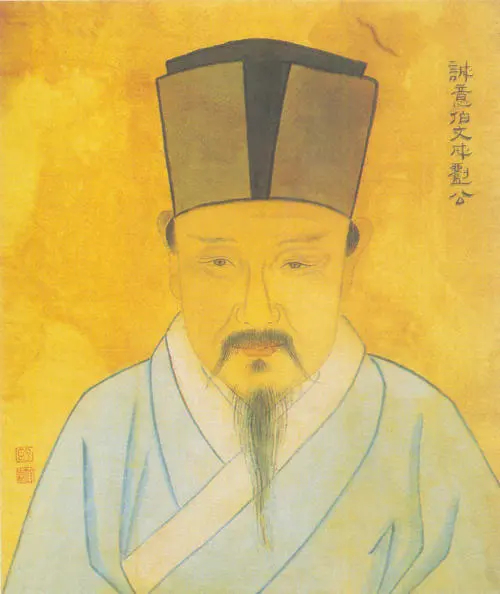 揭秘劉伯溫六肖中一的神秘預(yù)測(cè)——探尋古代智慧的奧秘，揭秘劉伯溫六肖中一預(yù)測(cè)，探尋古代智慧的神秘奧秘