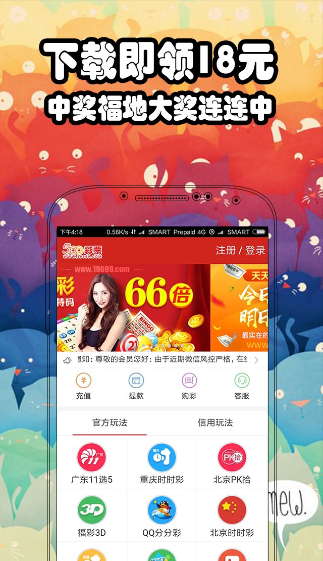 澳門(mén)六開(kāi)彩開(kāi)獎(jiǎng)結(jié)果出來(lái)，深度解析與預(yù)測(cè)，澳門(mén)六開(kāi)彩開(kāi)獎(jiǎng)結(jié)果深度解析與預(yù)測(cè)報(bào)告