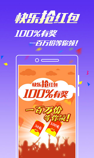 王中王一碼三肖免費(fèi)，揭秘背后的秘密與真相，揭秘王中王一碼三肖背后的真相與秘密