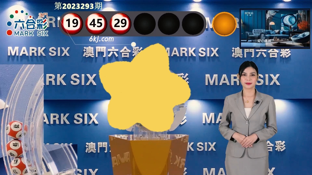 澳門最最快開獎結果開獎——探索澳門彩票的魅力與實時開獎的激情，澳門彩票魅力揭秘，實時開獎激情與開獎結果速遞