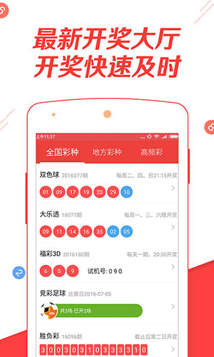 澳門正版免費全年資料大全旅游團(tuán)，探索澳門之旅的完美選擇，澳門正版全年旅游資料大全，探索澳門之旅的首選旅游團(tuán)