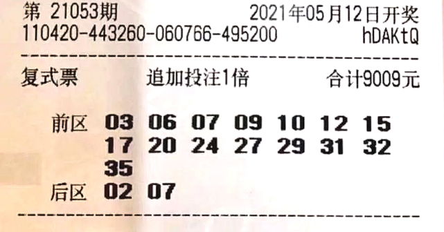 澳門賽馬六月份開獎(jiǎng)結(jié)果及賽馬文化深度解析，澳門六月賽馬開獎(jiǎng)結(jié)果及賽馬文化全面解析