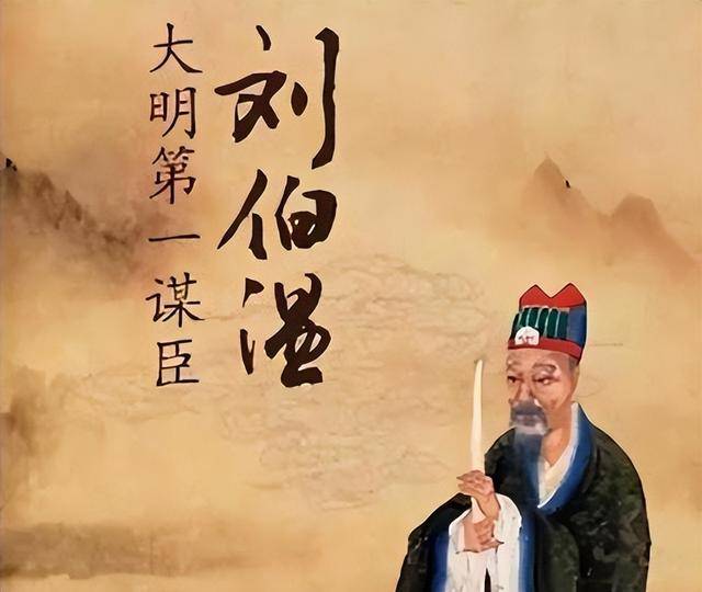 劉伯溫六肖選一肖，揭秘古代預(yù)測(cè)傳奇，劉伯溫六肖選一肖，揭秘古代預(yù)測(cè)傳奇之謎