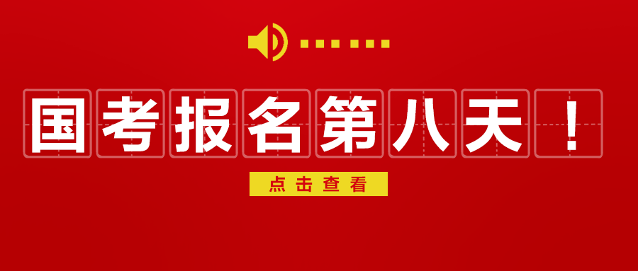 王中王80期指一生肖——深度解析與探索，王中王80期生肖深度解析與探索