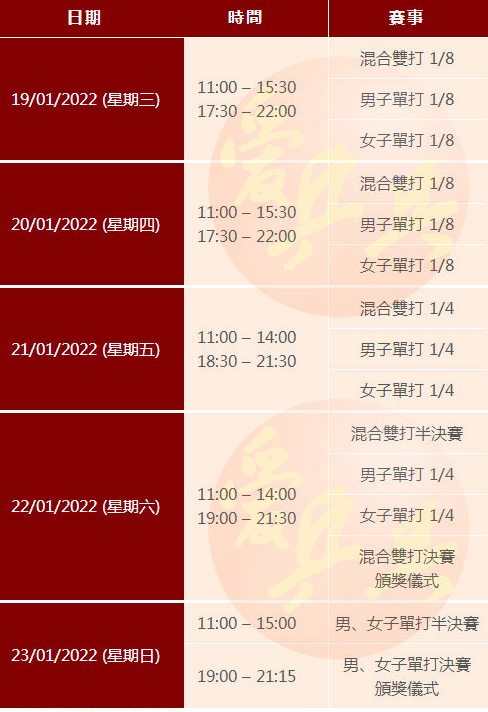 澳門一碼一碼精準(zhǔn)預(yù)測(cè)，張子慧的預(yù)測(cè)秘密，澳門一碼一碼精準(zhǔn)預(yù)測(cè)揭秘，張子慧預(yù)測(cè)秘密探究