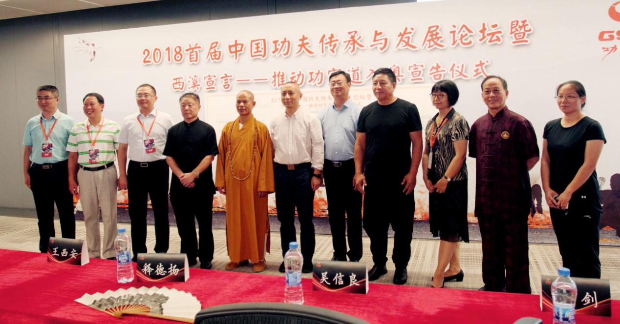 王中王論壇一肖，深度解析與SEO優(yōu)化策略，王中王論壇一肖深度解析與SEO優(yōu)化策略探討