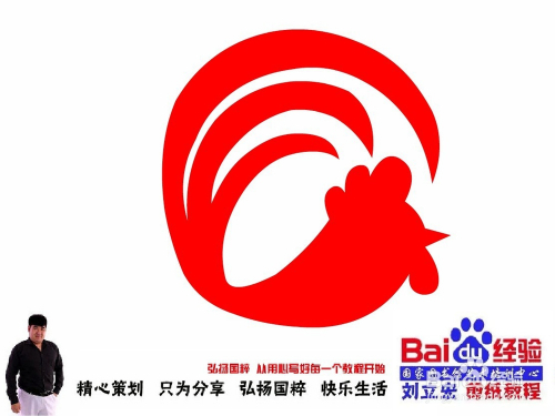 王中王070期指一生肖，深度解讀與SEO優(yōu)化策略，王中王070期生肖深度解讀與SEO優(yōu)化策略全解析