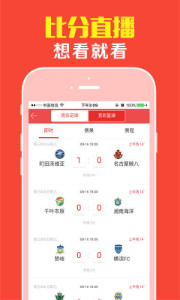 王中王四有精選一肖，深度解析與SEO優(yōu)化策略，王中王四有精選生肖，深度解析與SEO優(yōu)化策略全攻略