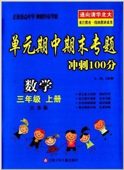 澳門三肖三碼精準(zhǔn)預(yù)測，揭秘黃大仙的神秘面紗與秘密技巧（100%準(zhǔn)確），澳門三肖三碼精準(zhǔn)預(yù)測揭秘，黃大仙的神秘面紗與獨(dú)門技巧（百分百準(zhǔn)確率）
