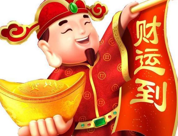 神秘文化交融
