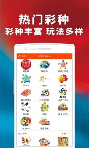 精準(zhǔn)管家婆，77777與88888的完美結(jié)合，精準(zhǔn)管家婆，77777與88888的卓越融合之道