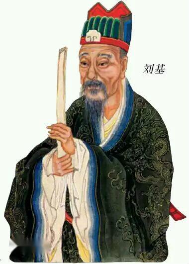 劉伯溫先生平特一肖的傳奇人生與智慧解讀，劉伯溫平特一肖傳奇人生，智慧解讀之旅