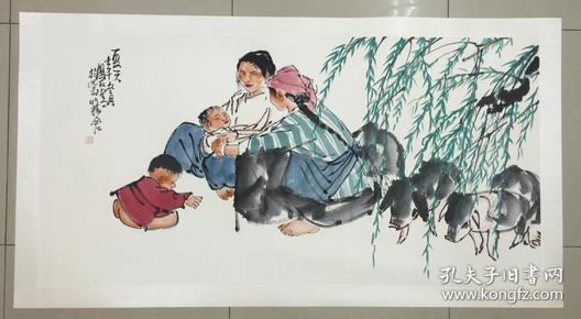 揭秘劉伯溫與平特一肖的神秘關(guān)聯(lián)，劉伯溫與平特一肖的神秘聯(lián)系揭秘