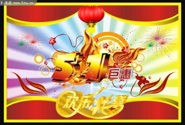 王中王51期指一生肖——探尋生肖文化中的獨(dú)特魅力，探尋生肖文化獨(dú)特魅力，王中王51期揭秘生肖秘密