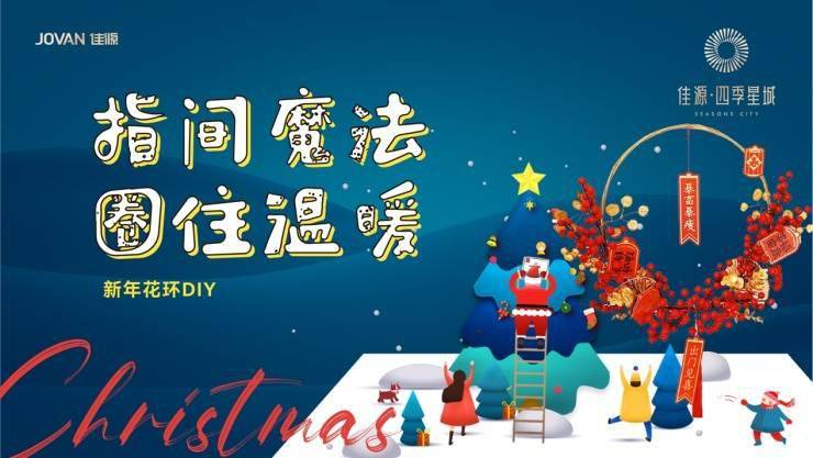 精準(zhǔn)新傳四季生肖，解讀生肖運(yùn)勢(shì)與人生軌跡的完美結(jié)合，精準(zhǔn)新傳四季生肖，解讀生肖運(yùn)勢(shì)與人生軌跡的交融之道
