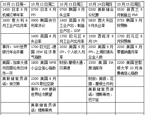 碼料是什么意思——深入解析與探討，碼料的深度解析與探討，定義、應(yīng)用及其含義解析