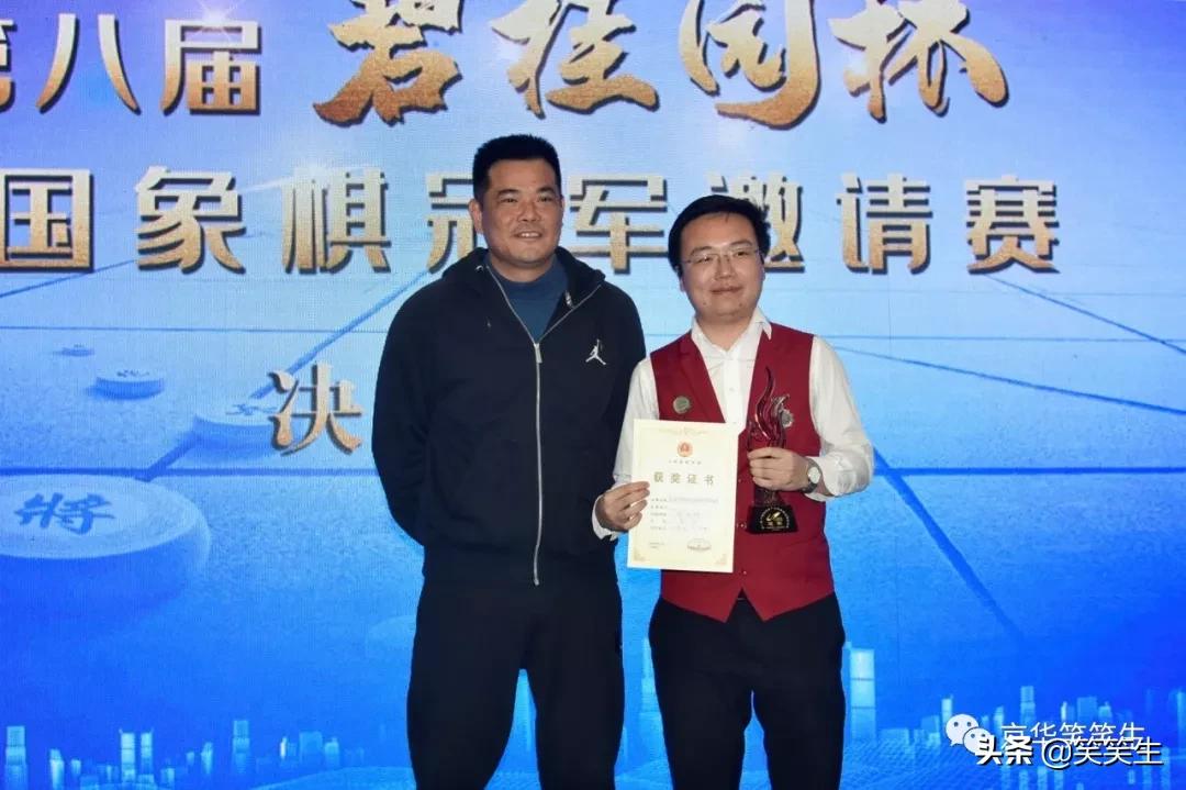 揭秘財(cái)神與王中王，探尋生肖之謎，揭秘財(cái)神與王中王，生肖之謎探尋
