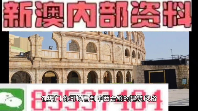 新澳門今晚精準(zhǔn)一肖預(yù)測——揭秘生肖運(yùn)勢的秘密，澳門今晚生肖預(yù)測揭秘，精準(zhǔn)一肖運(yùn)勢大揭秘